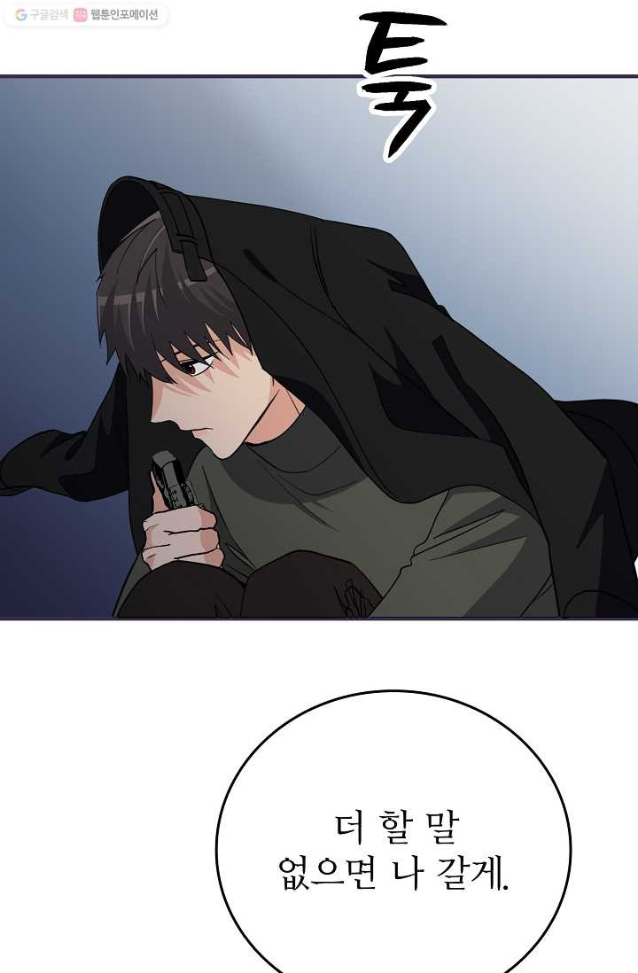 1685782541_25683464660754.jpg