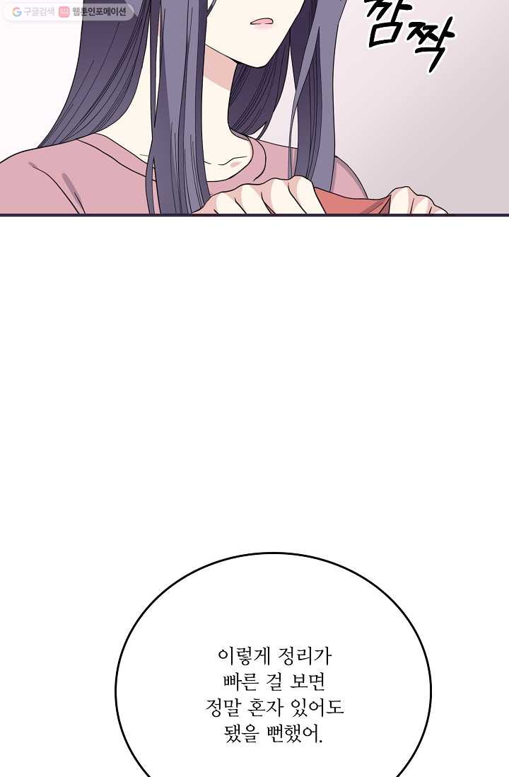 1685782562_62396686706886.jpg