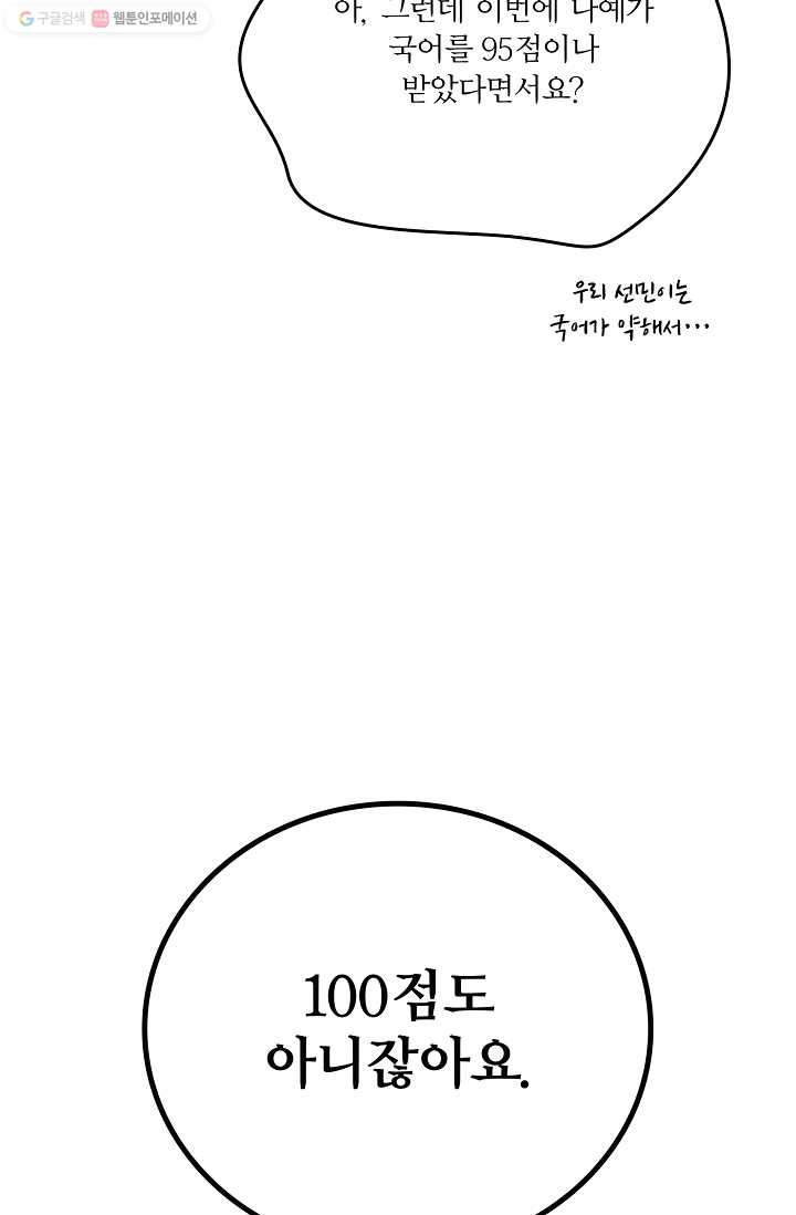 1685782536_92220937689125.jpg