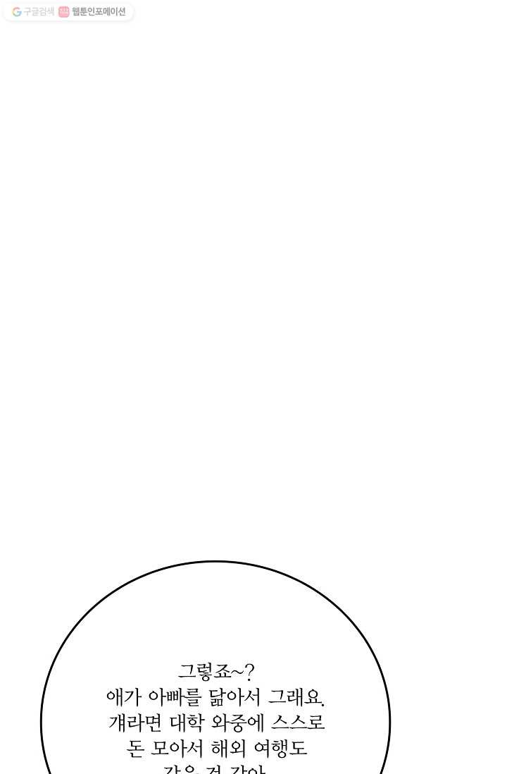 1685782536_90286745114283.jpg