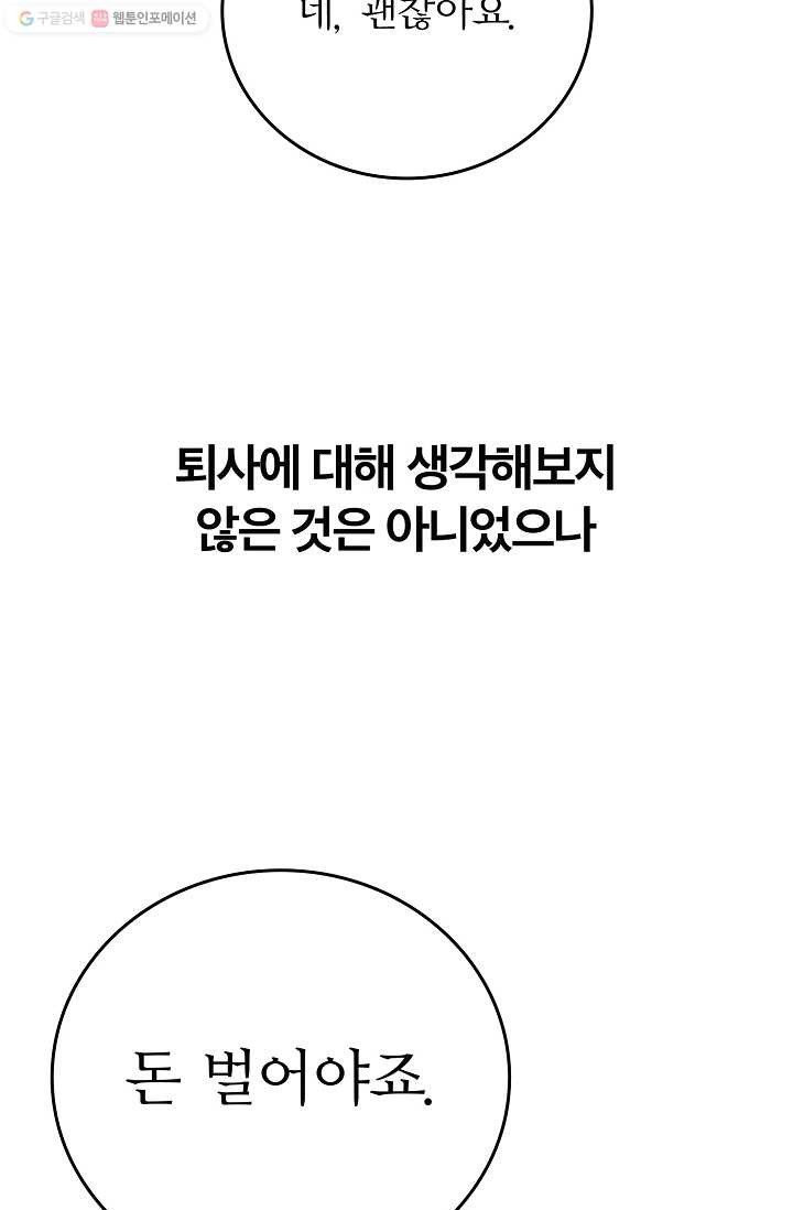 1685782530_63632441305790.jpg