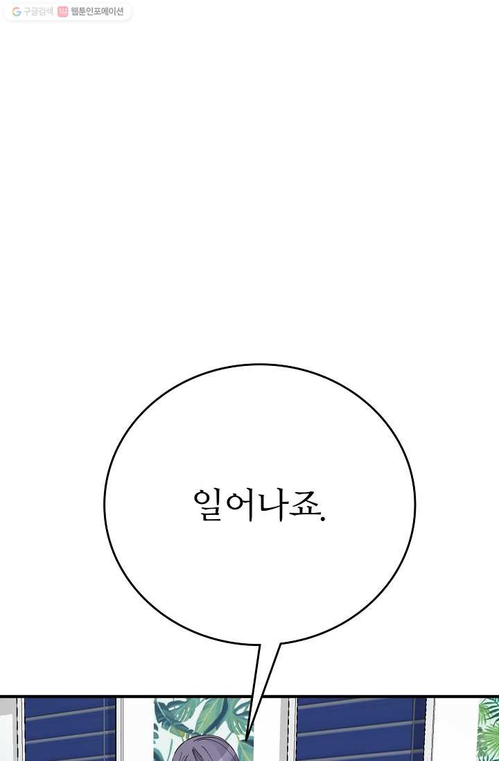 1685782545_16912592808918.jpg