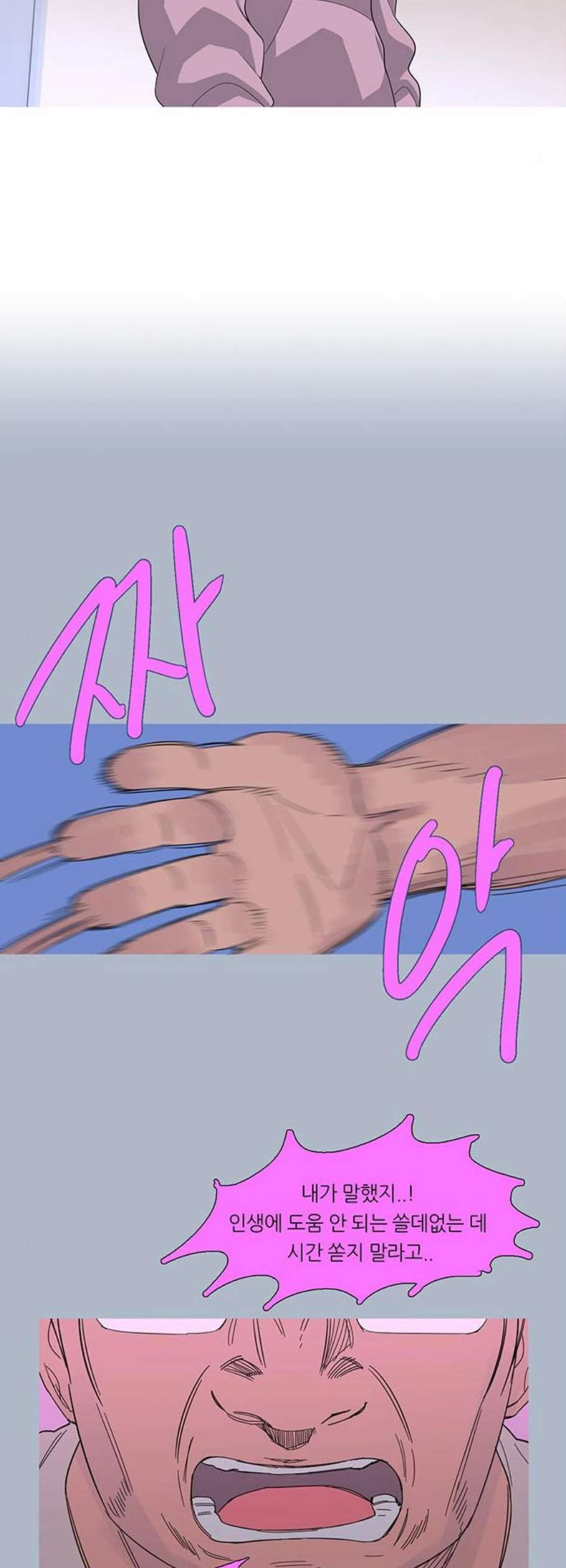 1685782766_60999066991525.jpg