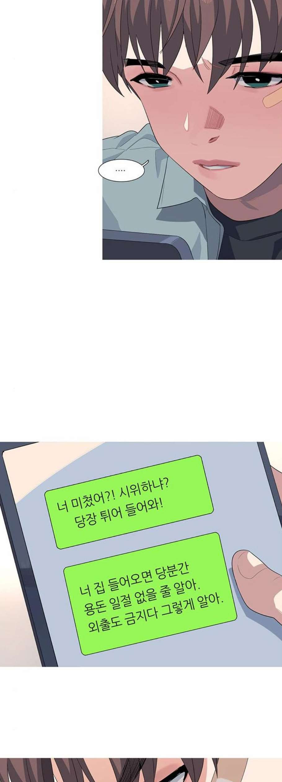 1685782768_49358535877132.jpg