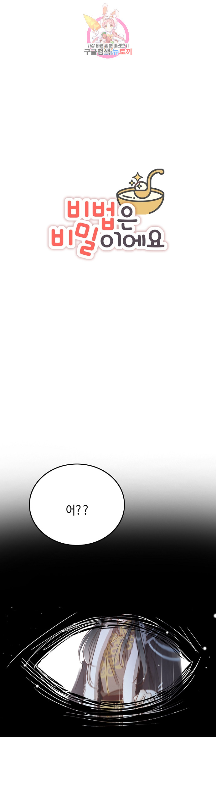 1685784508_73865203746610.jpg