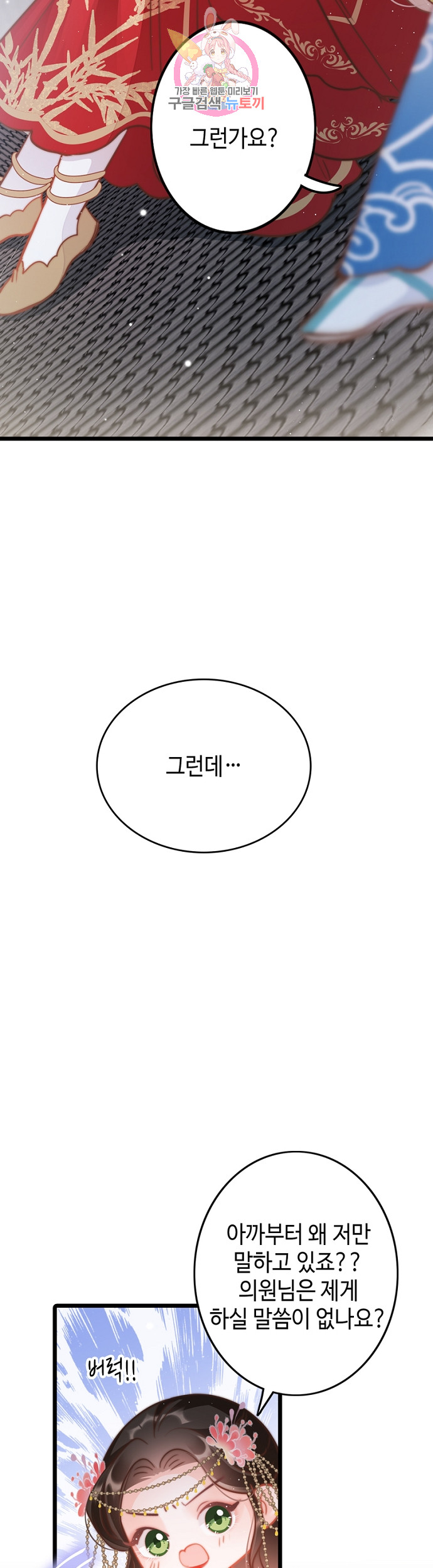 1685783298_42178382888113.jpg