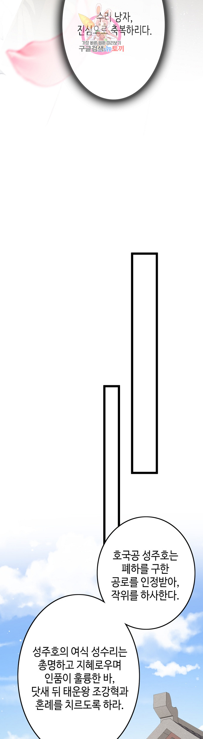 1685783145_55674572766611.jpg