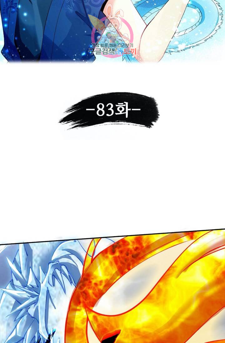 1685782944_68922629276790.jpg