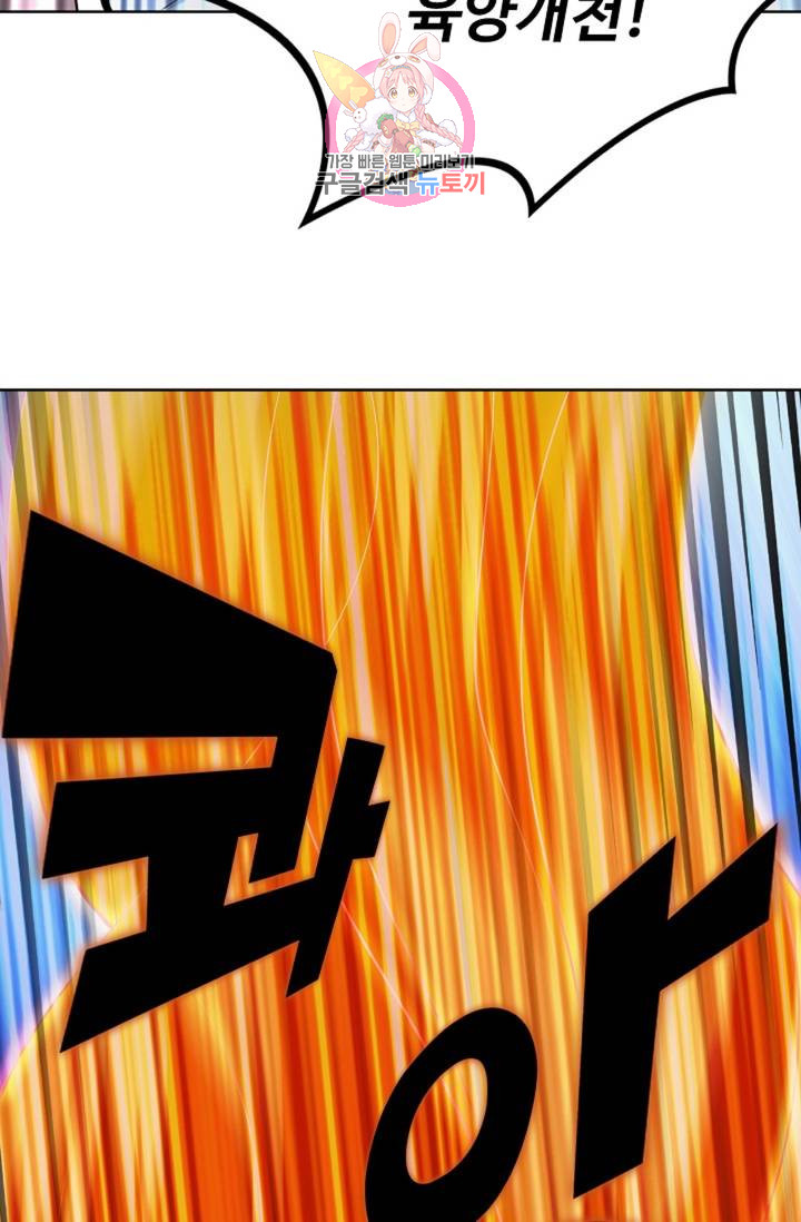 1685783338_69290398365151.jpg