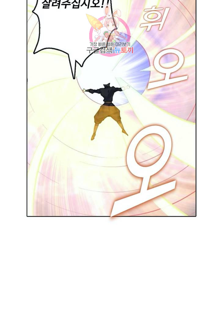 1685783357_75689653608349.jpg
