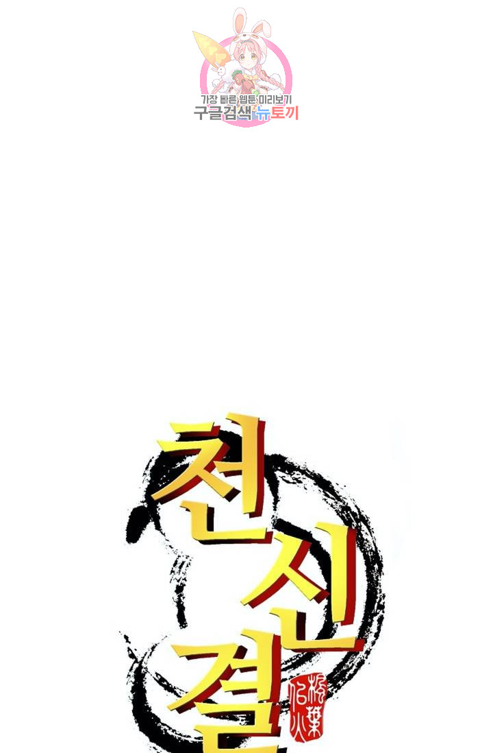 1685783380_45922679888563.jpg