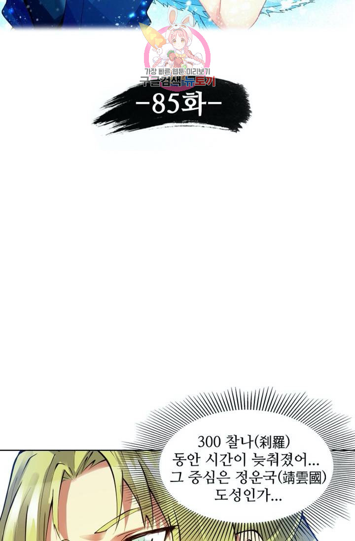 1685783351_14802625759794.jpg