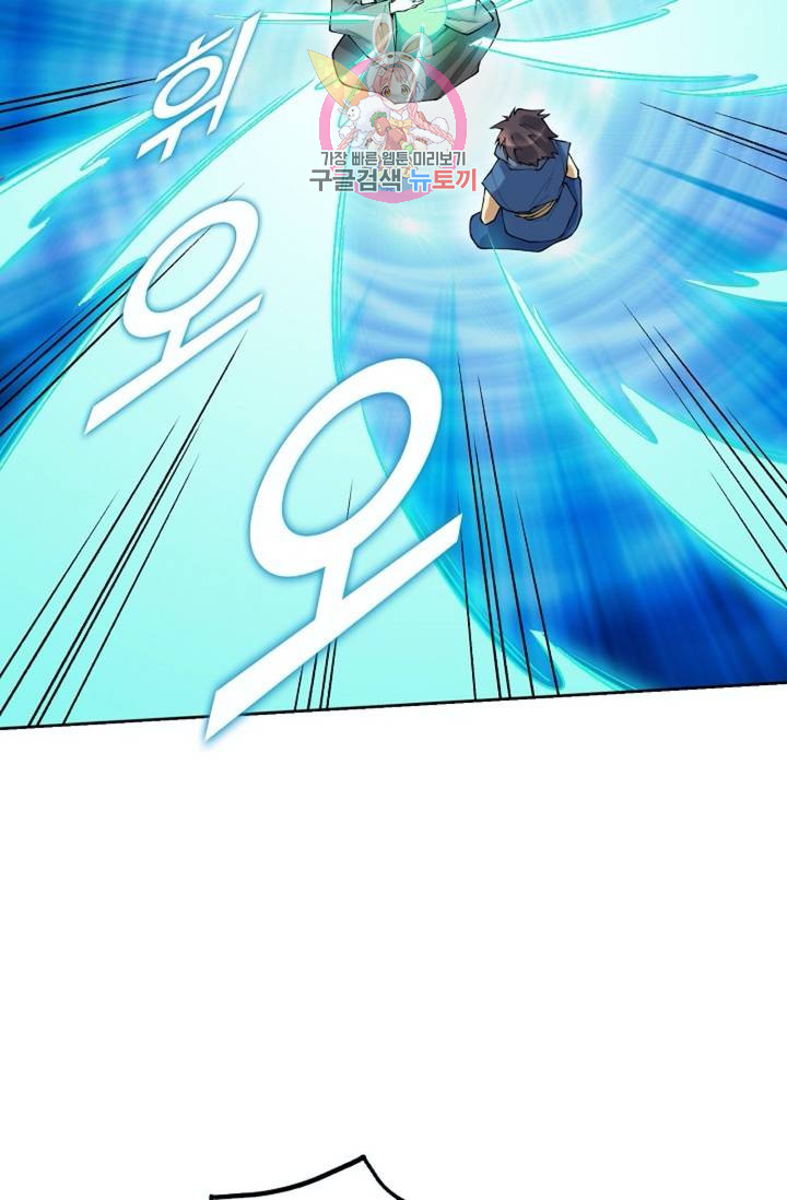 1685783374_31714538969982.jpg
