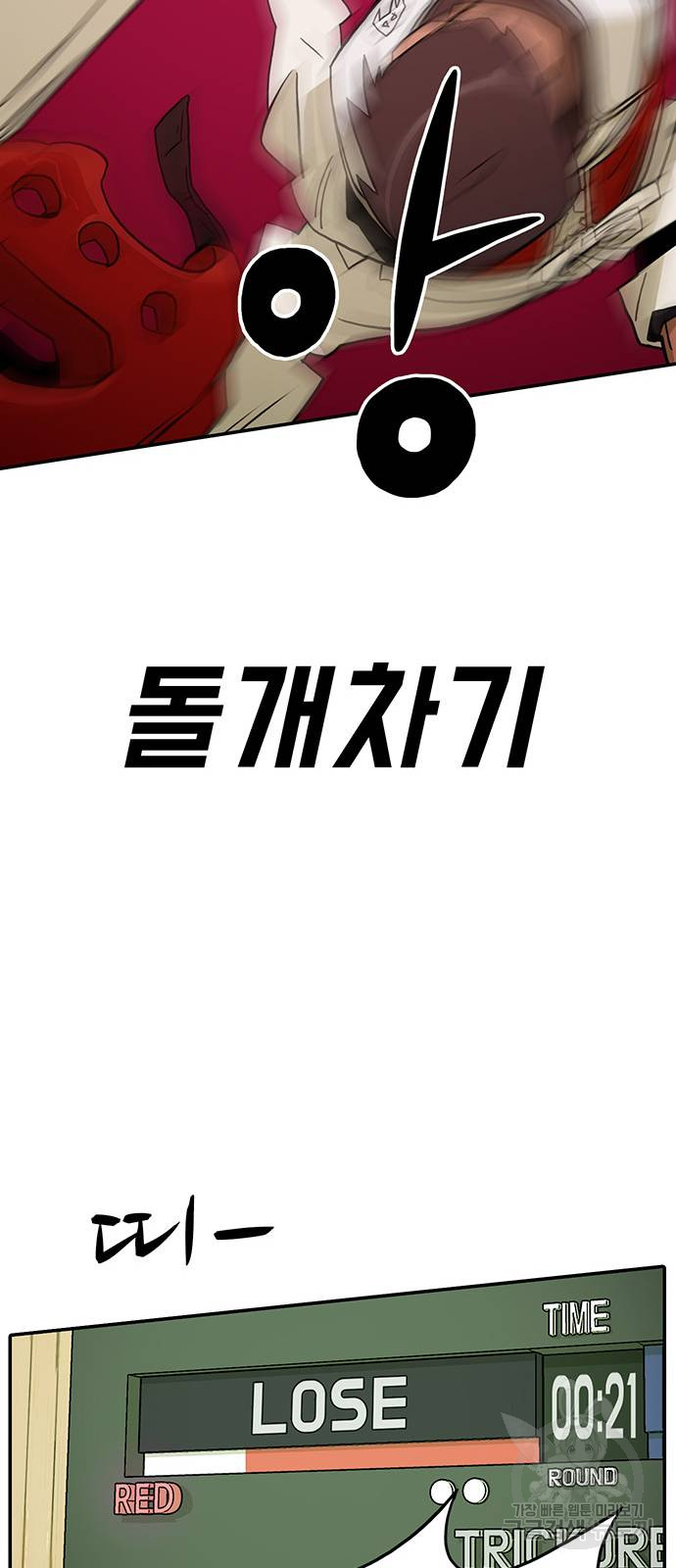 1685784591_16565599509192.jpg