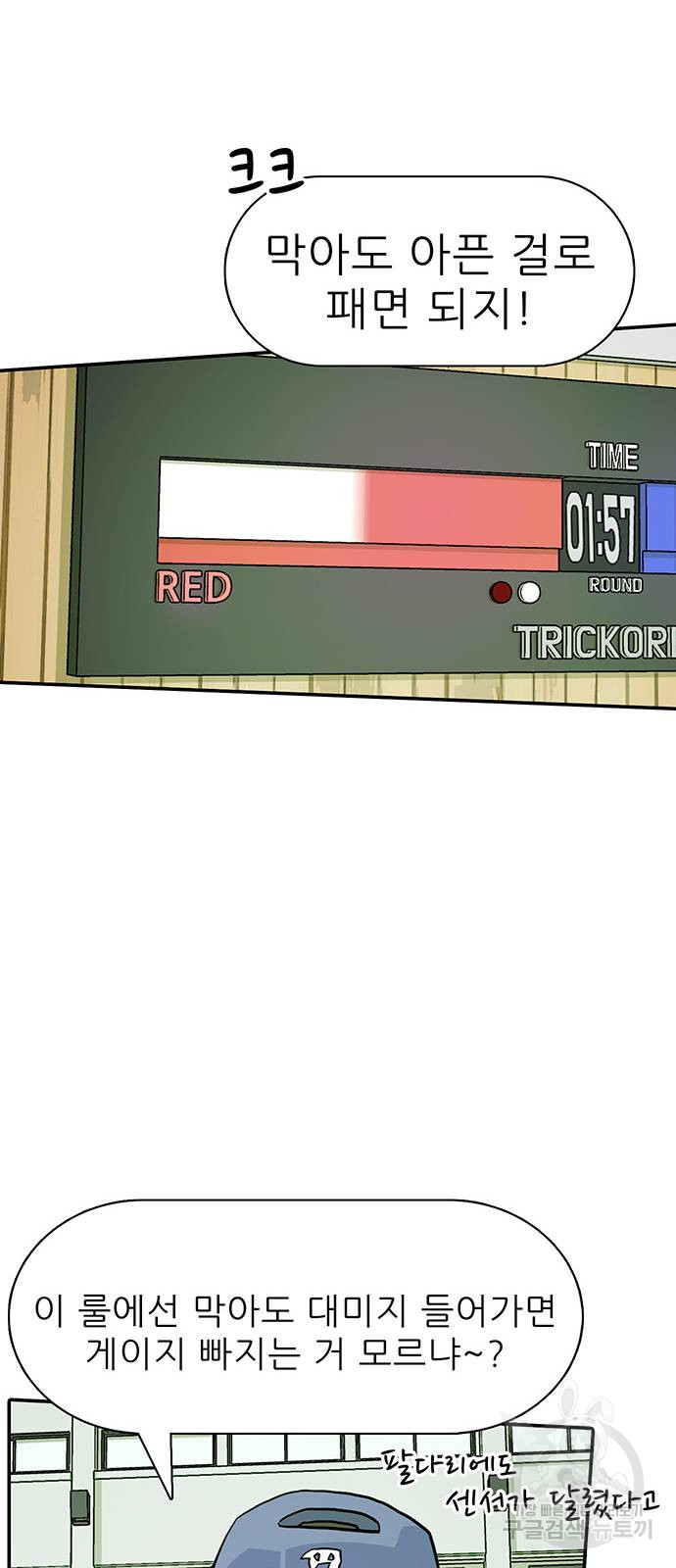 1685783127_90848856005004.jpg