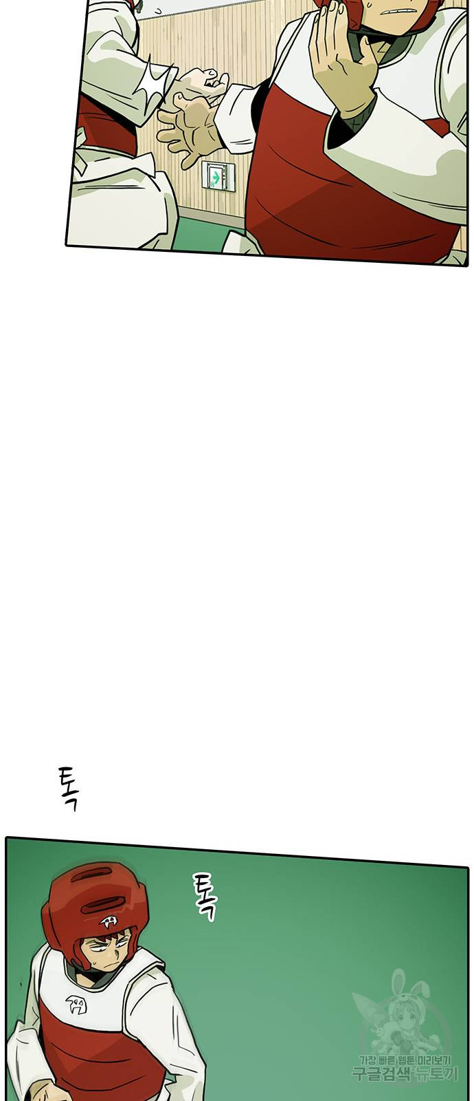 1685783129_76103638976212.jpg