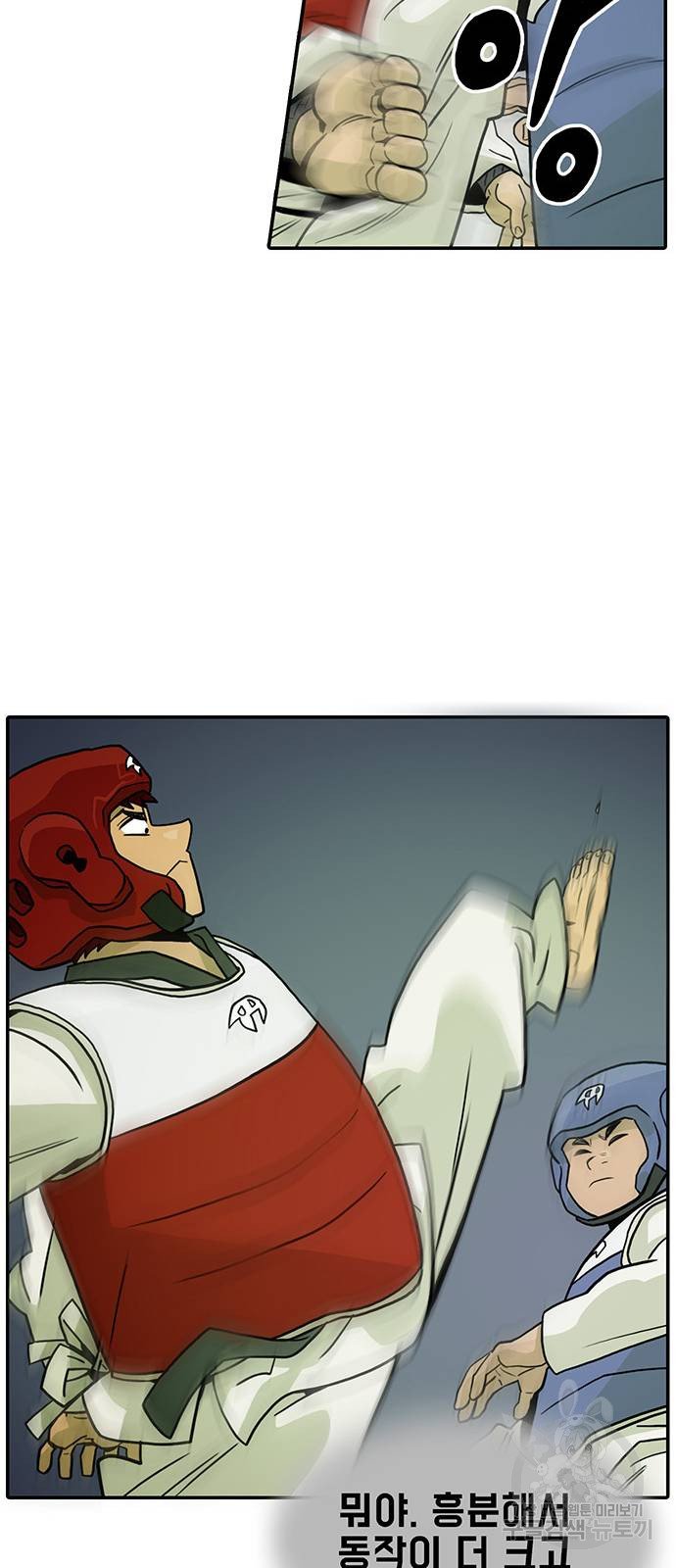 1685784210_44724939017857.jpg