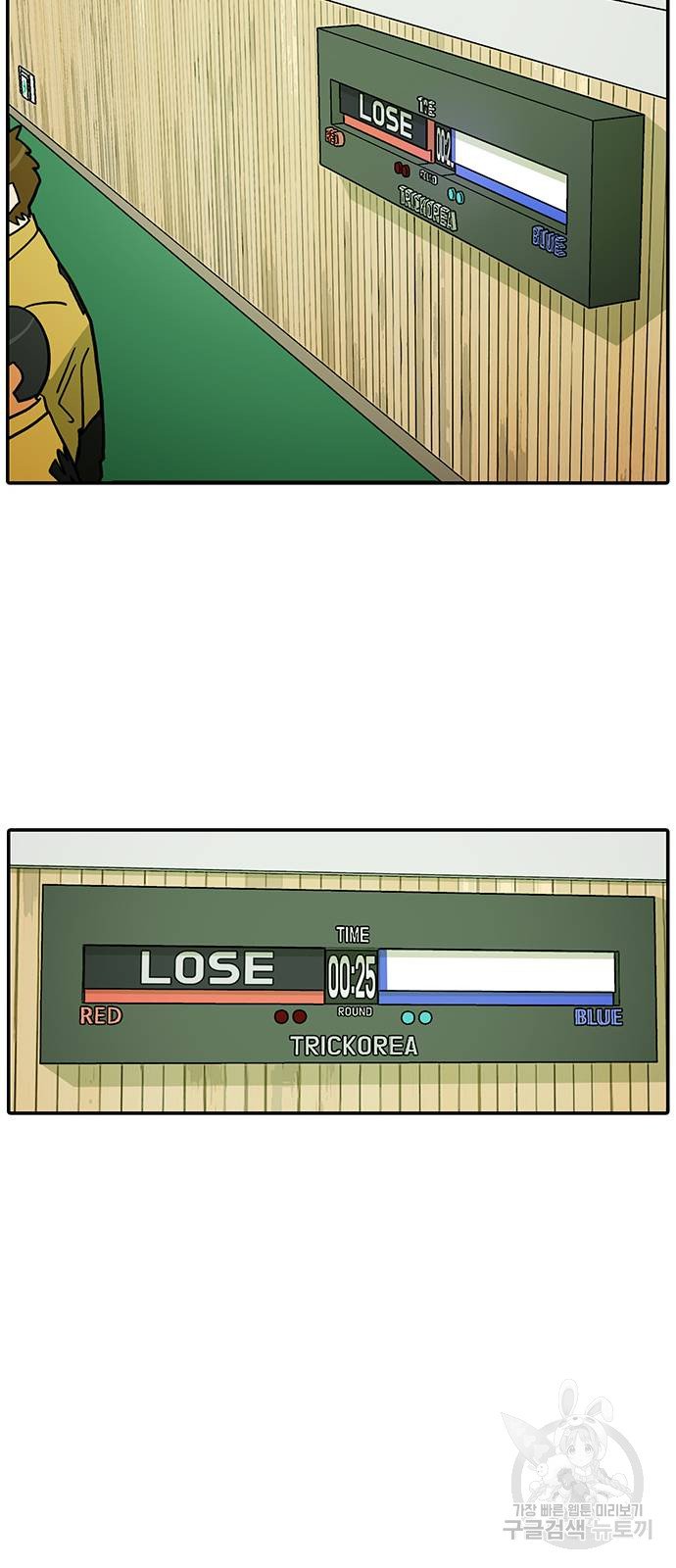 1685784538_69742235251710.jpg
