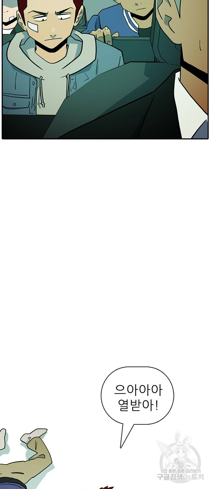 1685784548_59159360083680.jpg