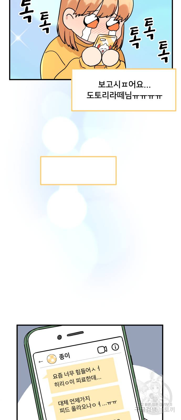 1685783318_51242409436975.jpg