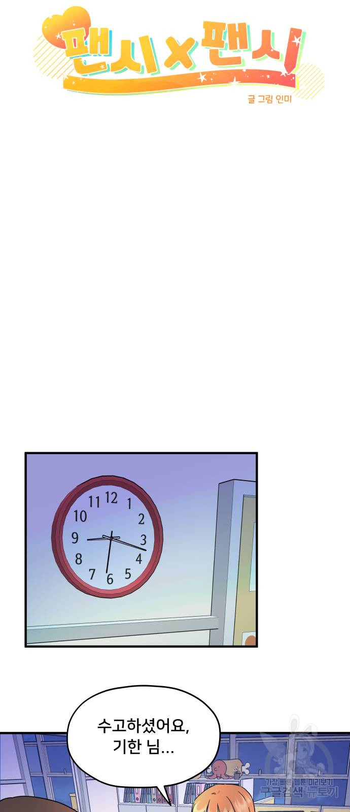 1685783172_79278218347049.jpg
