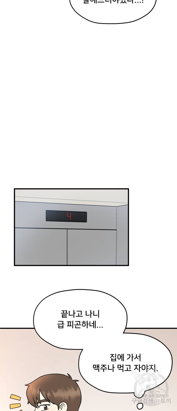 1685783174_65884331939321.jpg