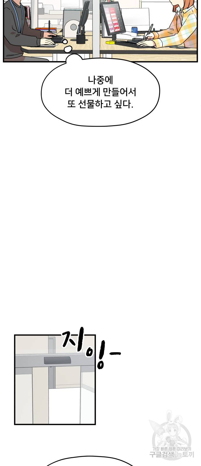 1685783710_53774294014267.jpg