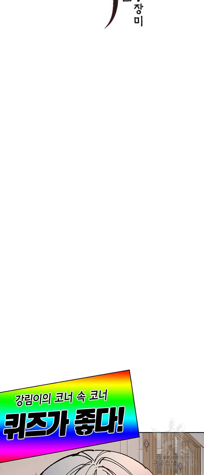 1685783029_40919059116099.jpg