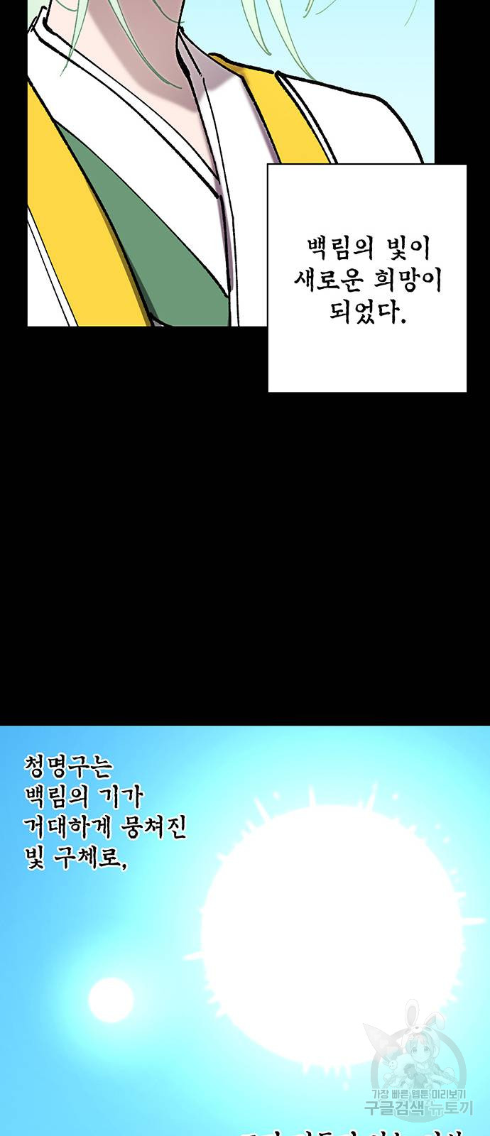 1685783222_12487966040297.jpg