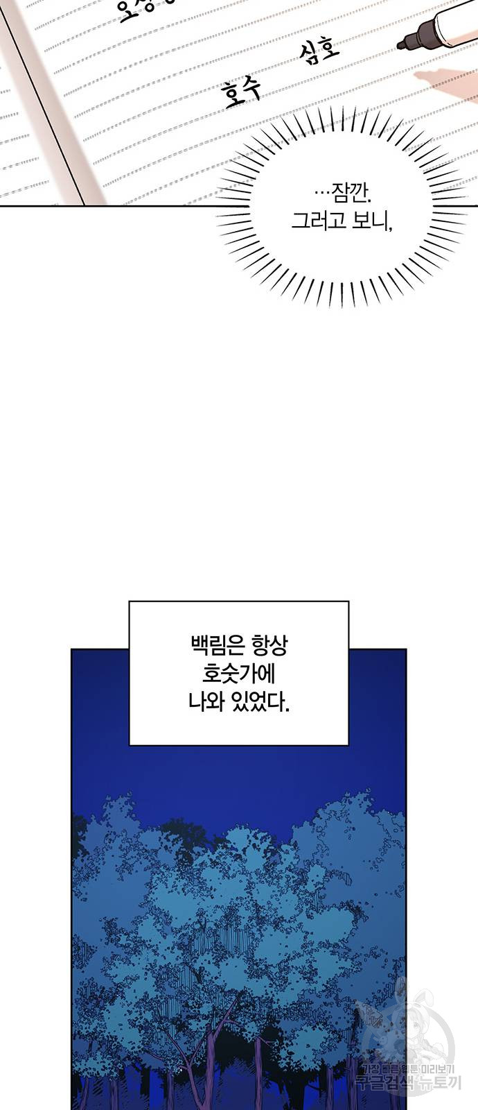 1685783233_32416434574348.jpg