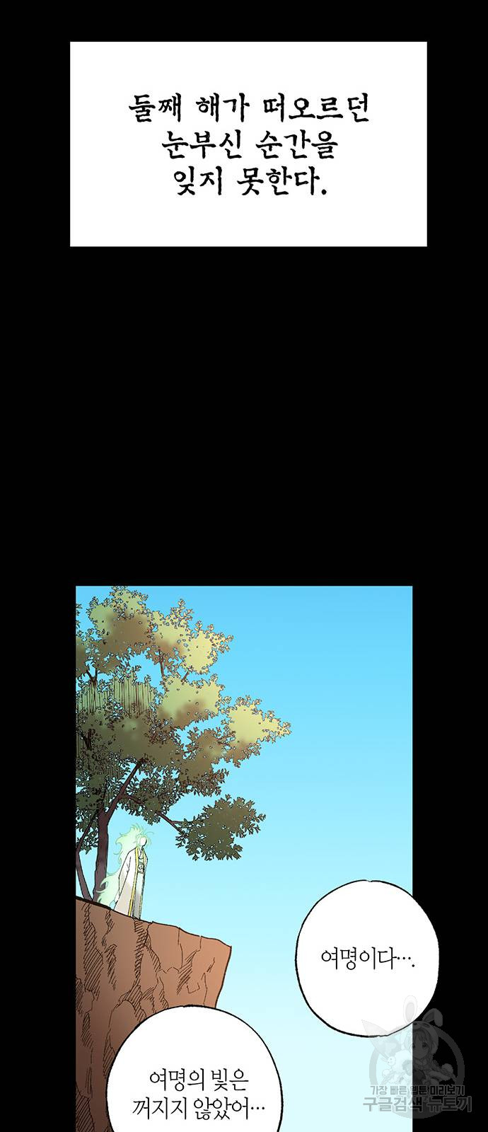 1685783221_92699354723493.jpg