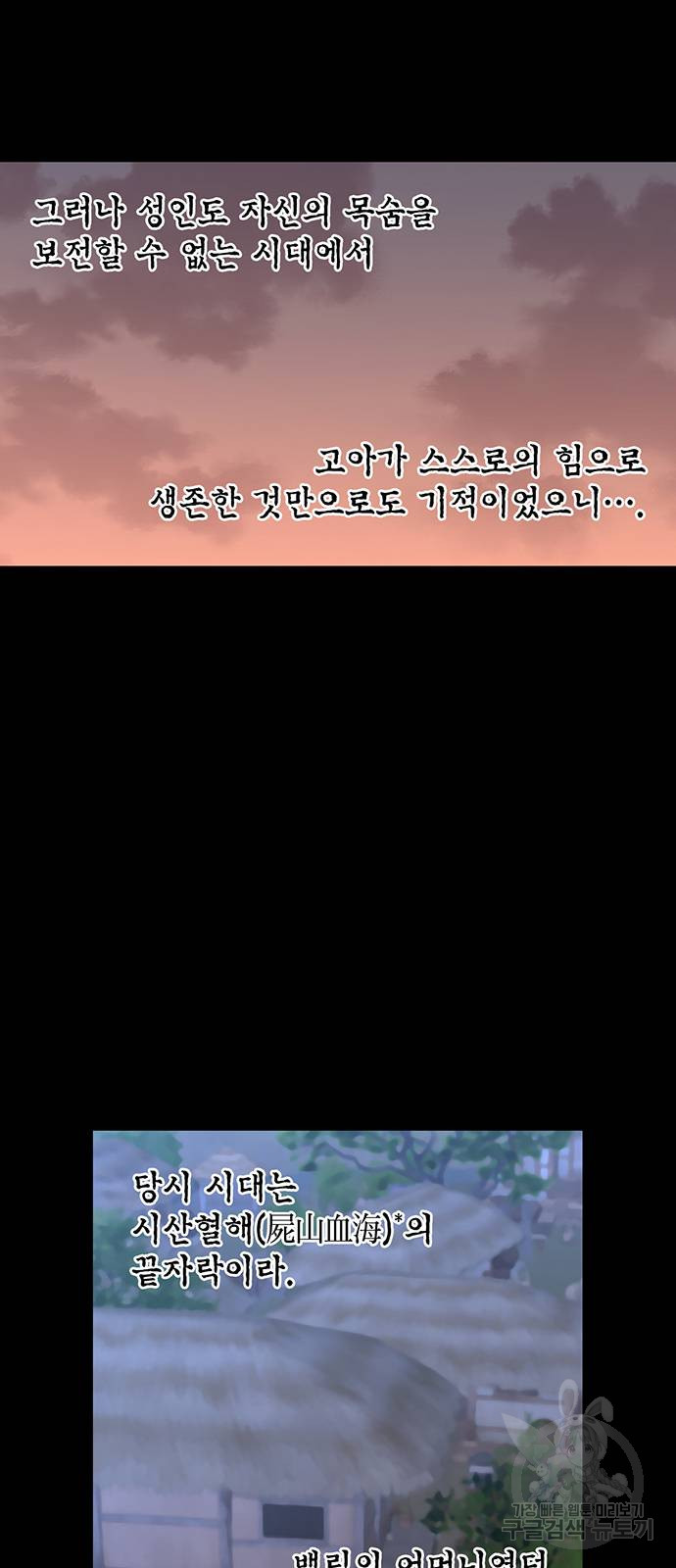 1685783217_49916834385613.jpg