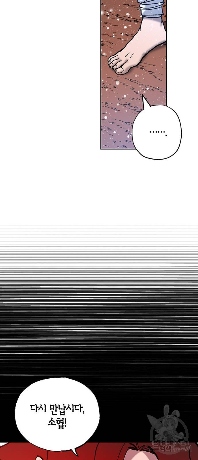 1685783107_58338747495721.jpg
