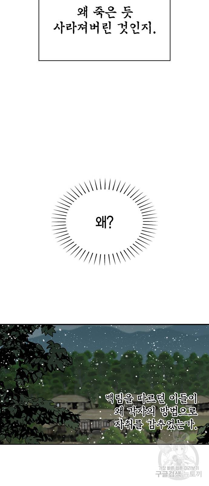 1685783118_53495909165544.jpg