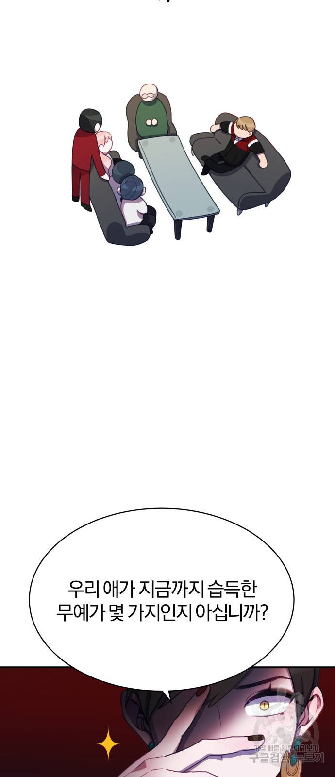 1685783110_36816994629469.jpg