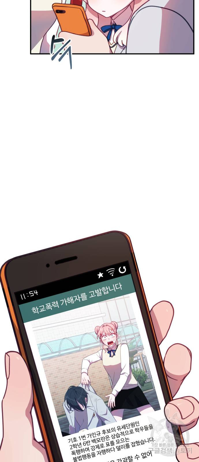 1685783096_37154889599844.jpg