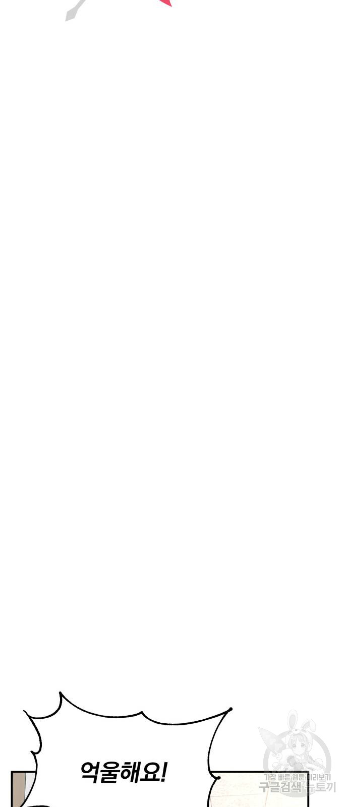 1685783098_48901909069052.jpg