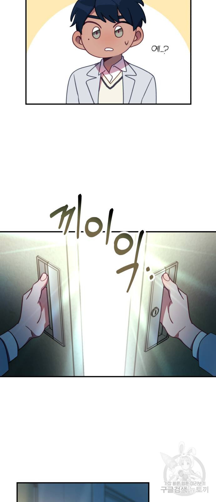 1685782522_38271299585713.jpg