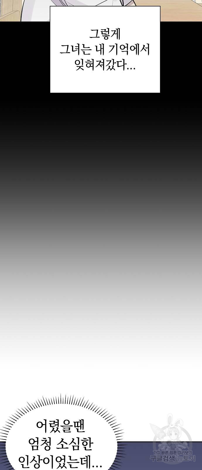 1685783366_32883714489725.jpg