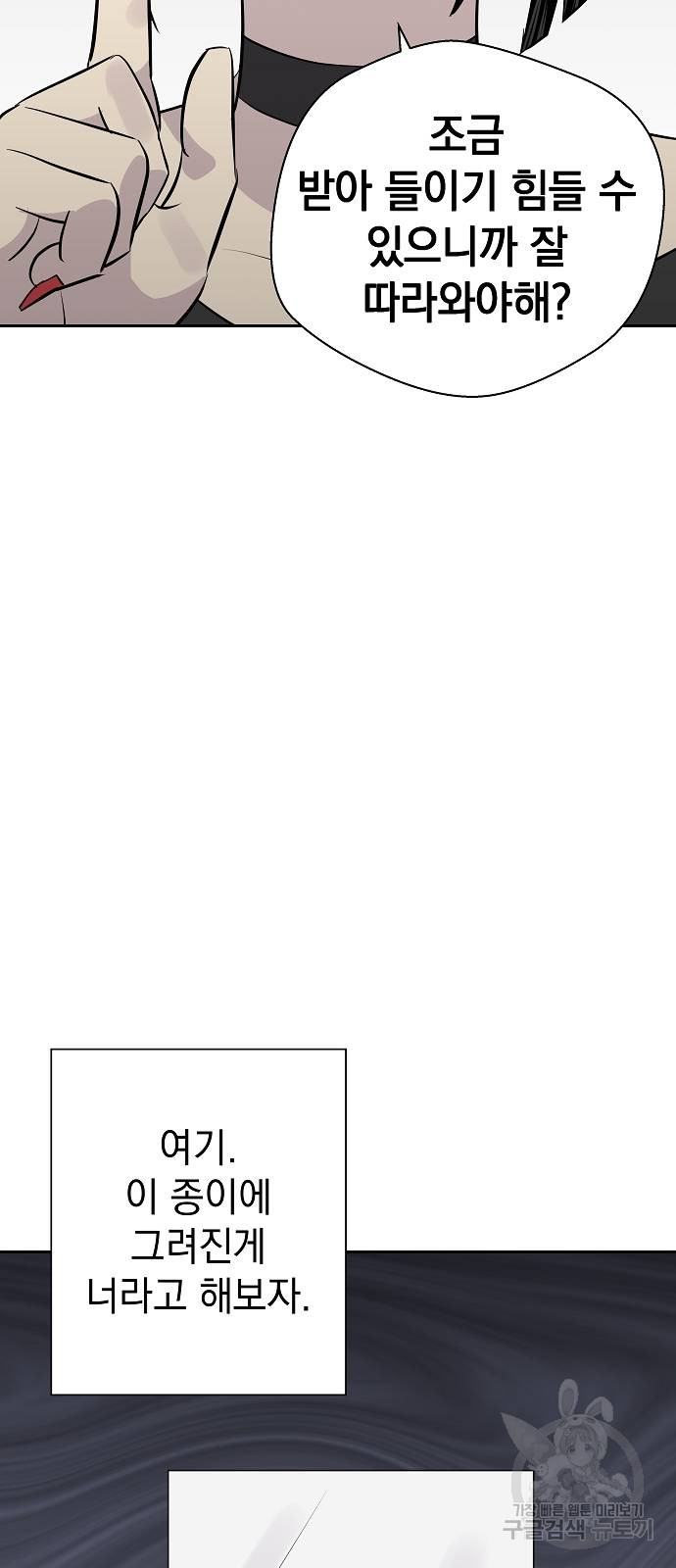1685783474_93703701866333.jpg