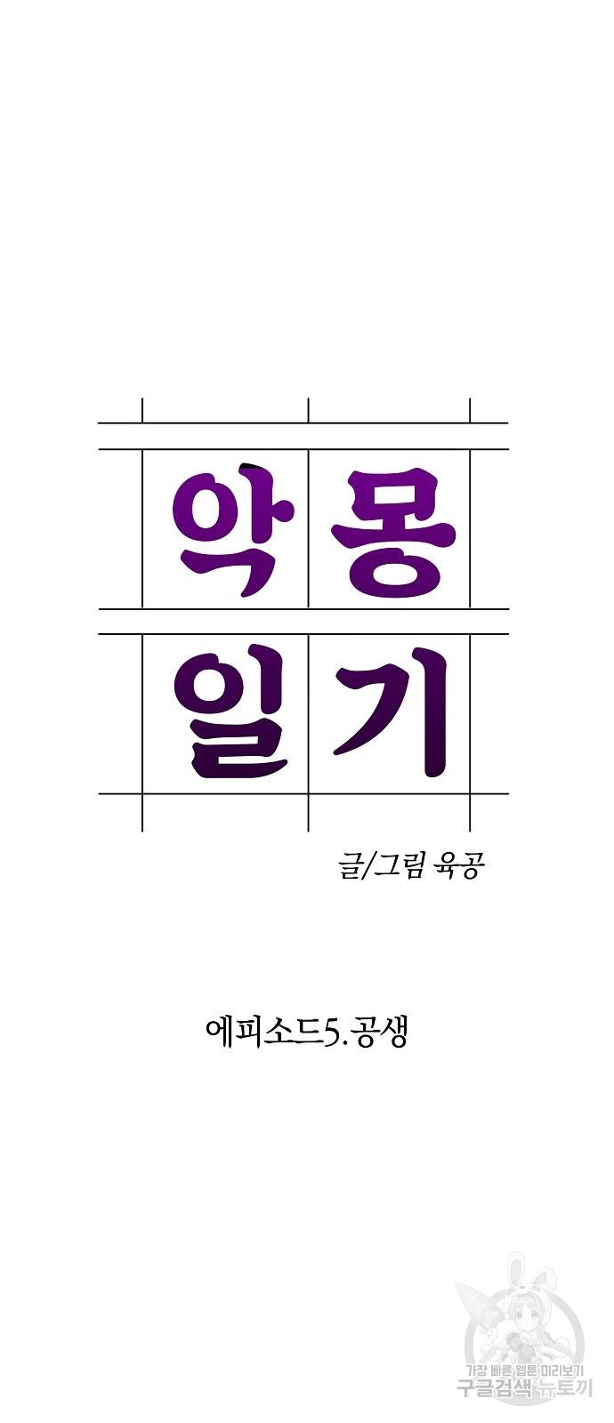 1685783468_38772378130895.jpg