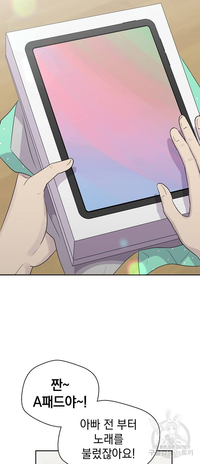 1685782837_65519829766761.jpg