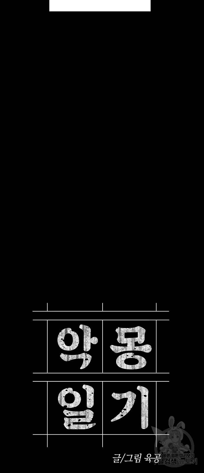 1685782821_42205536394458.jpg