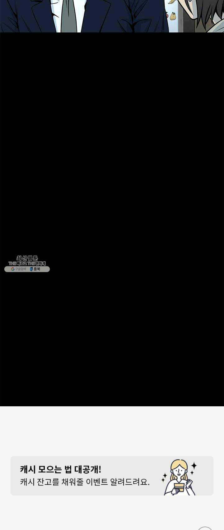 1685783454_77107233598492.jpg