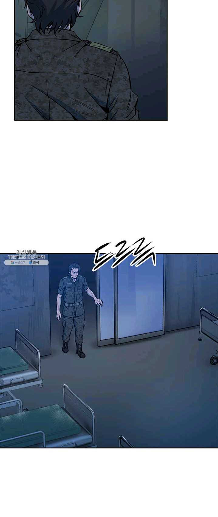 1685783544_49190192427566.jpg