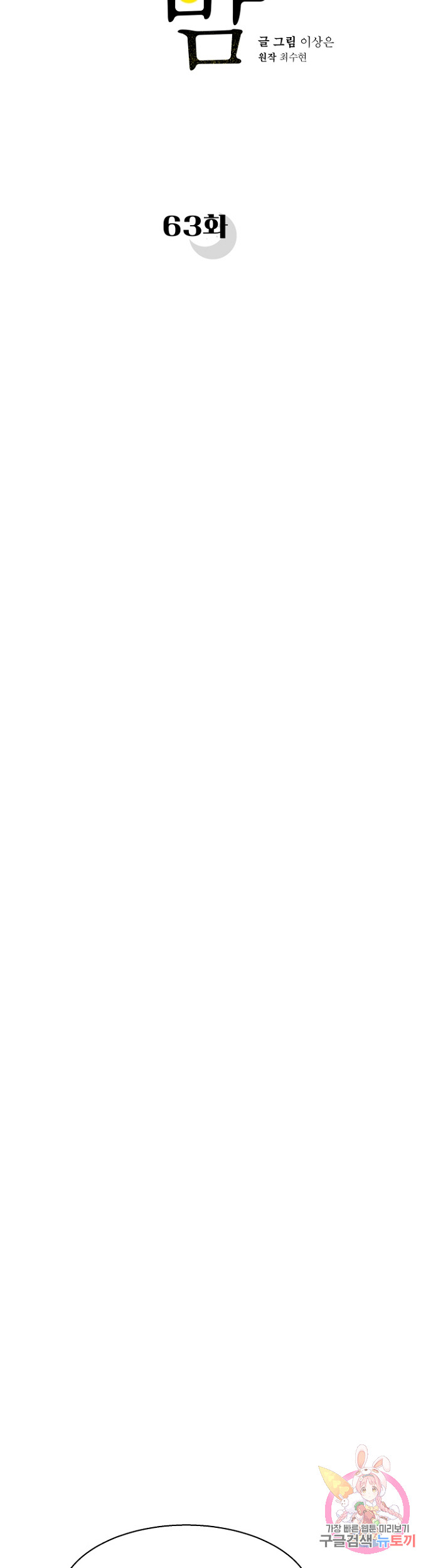 1685782918_68931795872449.jpg