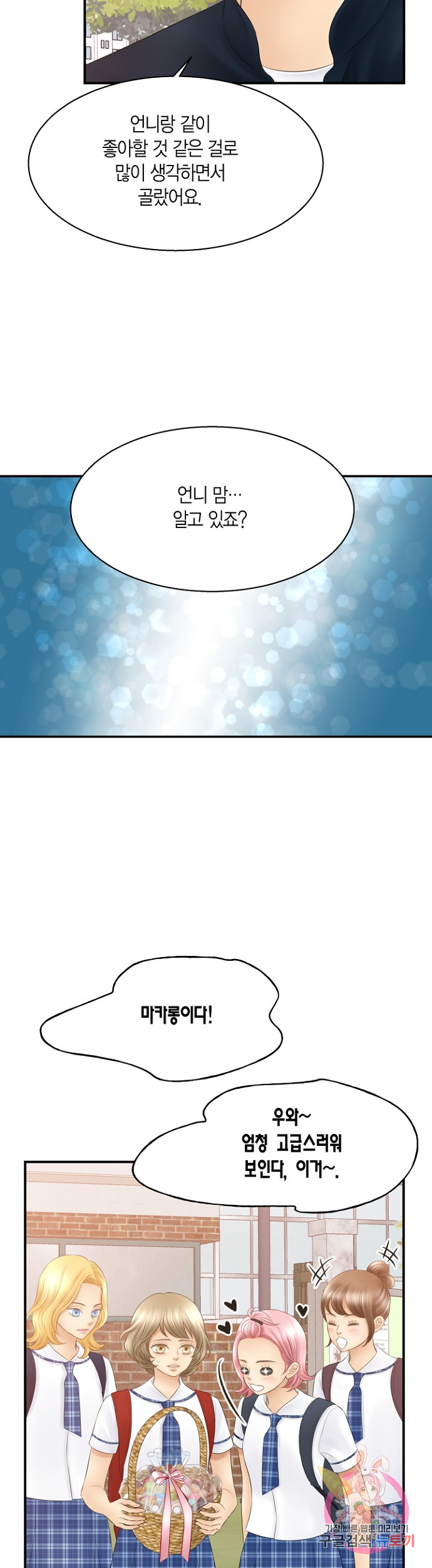 1685782929_10697535425973.jpg