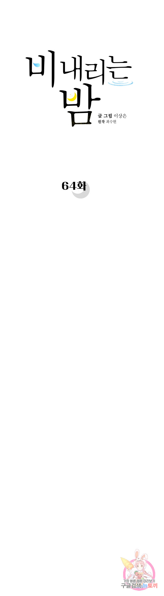 1685782904_16859726669036.jpg
