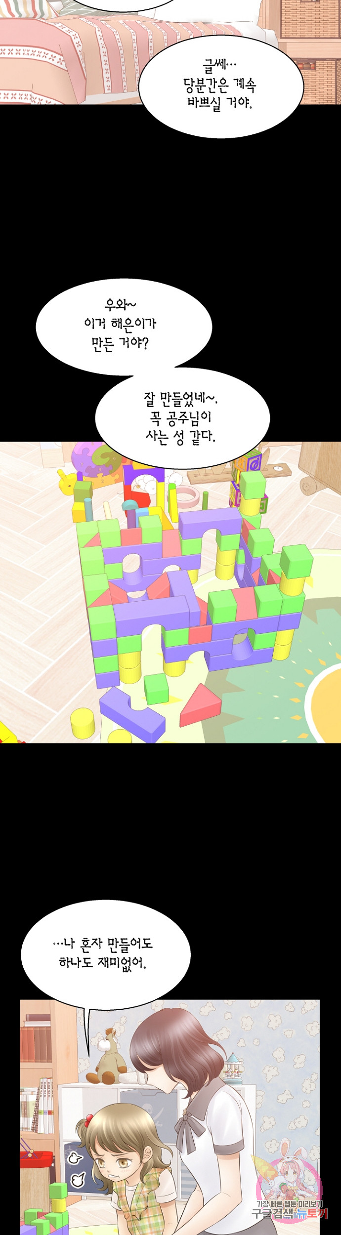 1685782893_83055368421424.jpg