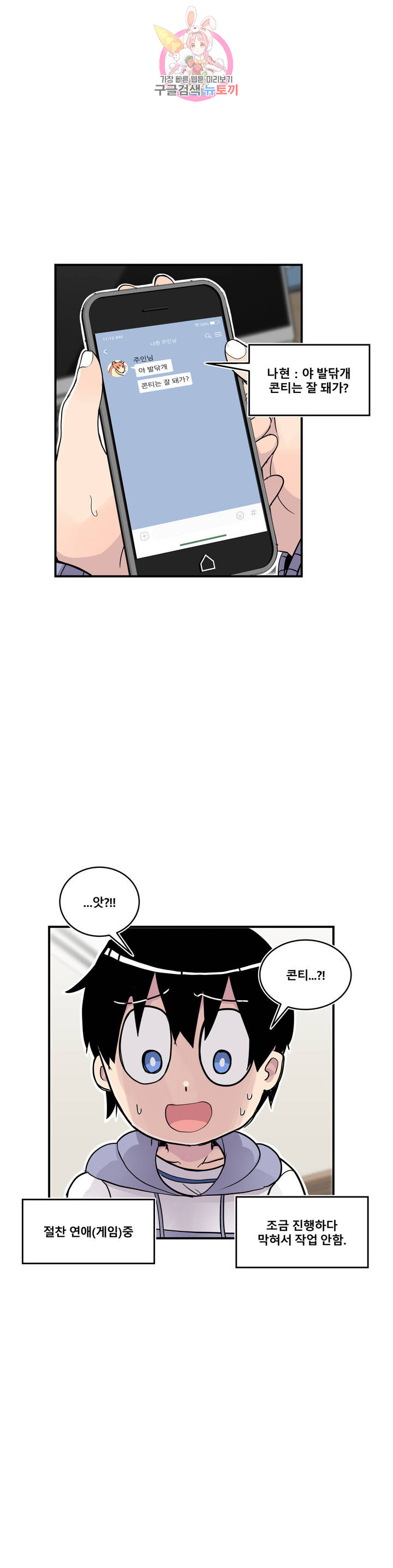 1685783086_84270243164957.jpg